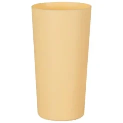 B&M Superbloom Sun Soft Touch Cups 4pk -Cheap A Fresh Garden Store 394247 4pk bloom soft touch cups yellow